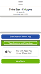 Mobile Screenshot of chinastarchicopee.com